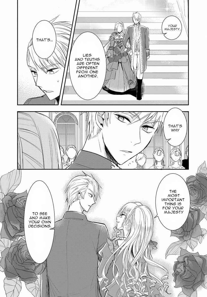Page 16 Chapter 3 Akuyaku Reijou Koukyuu Monogatari