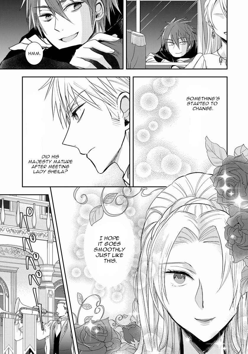 Page 17 Chapter 3 Akuyaku Reijou Koukyuu Monogatari