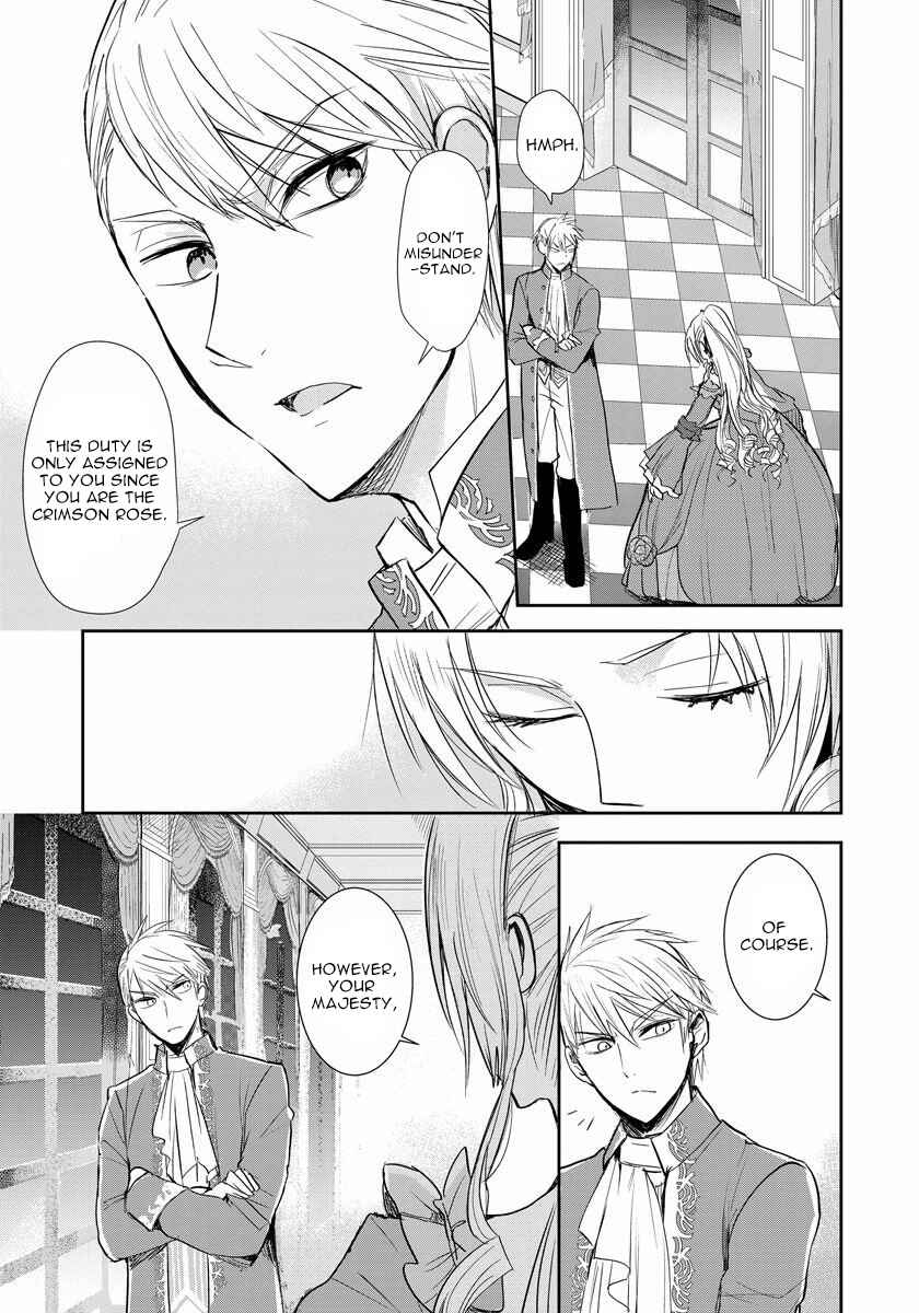 Page 9 Chapter 3 Akuyaku Reijou Koukyuu Monogatari