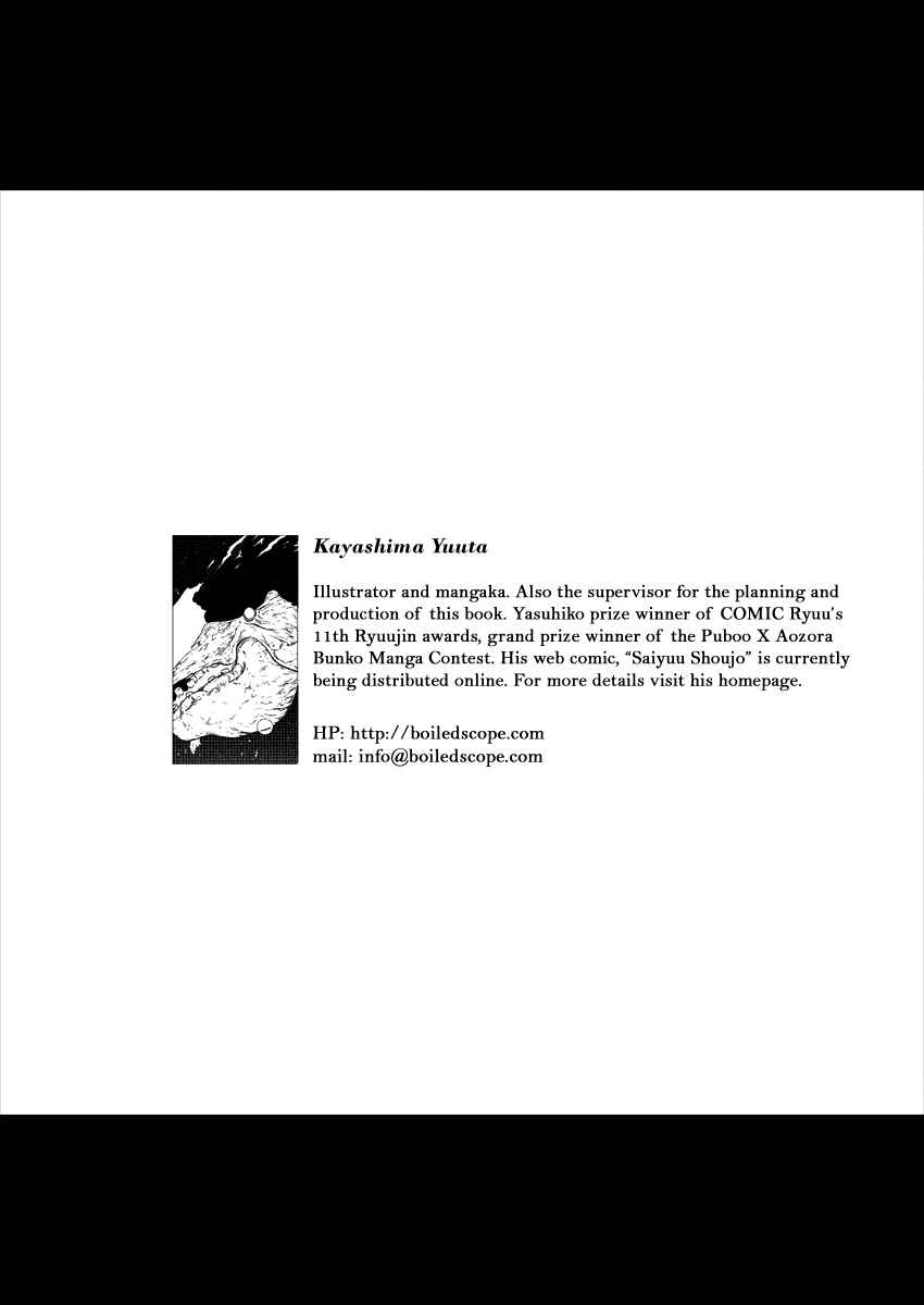 Page 13 Chapter 4 Prologue - Gymnopedies