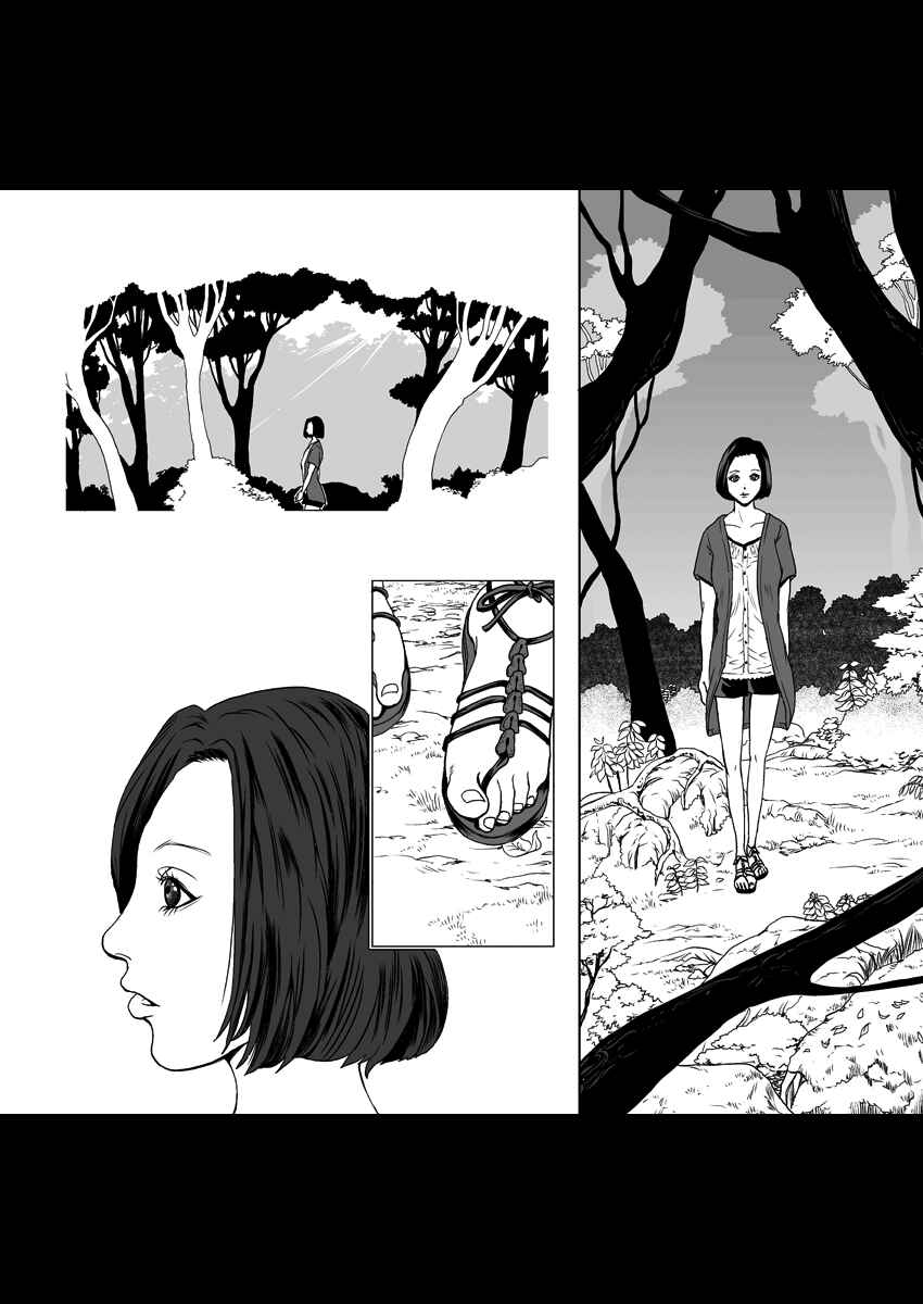 Page 2 Chapter 4 Prologue - Gymnopedies