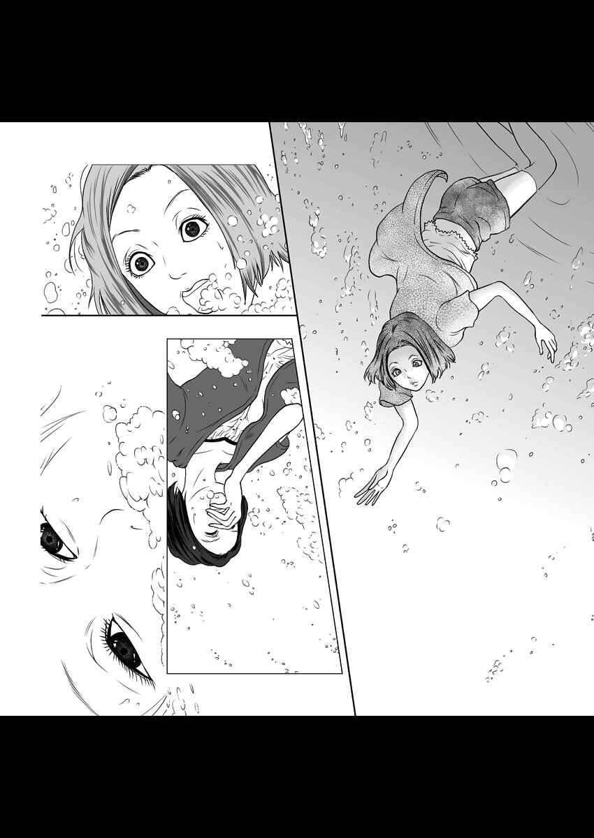 Page 4 Chapter 4 Prologue - Gymnopedies