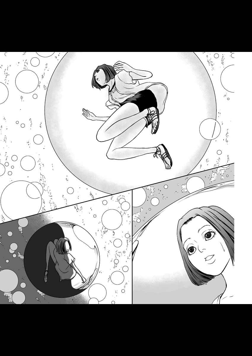 Page 5 Chapter 4 Prologue - Gymnopedies