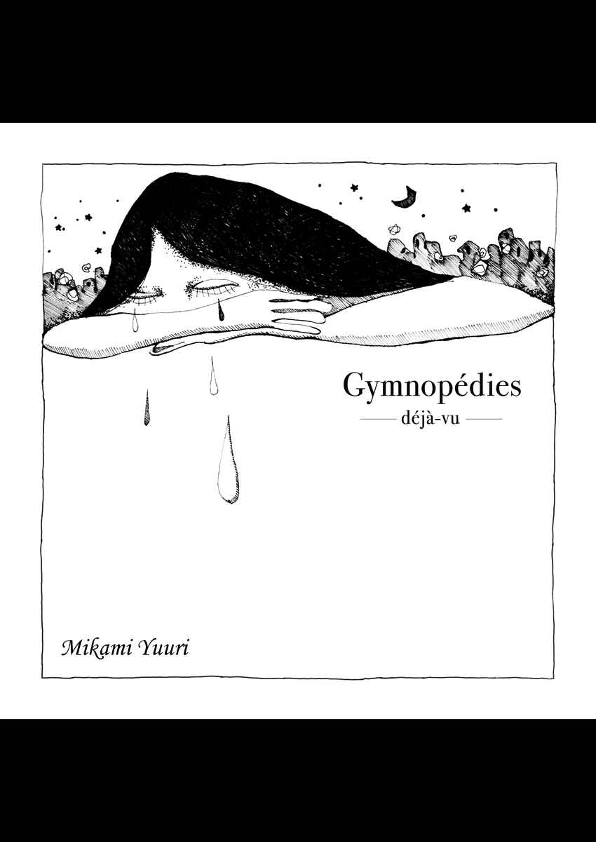 Page 1 Chapter 5 Prologue - Gymnopedies