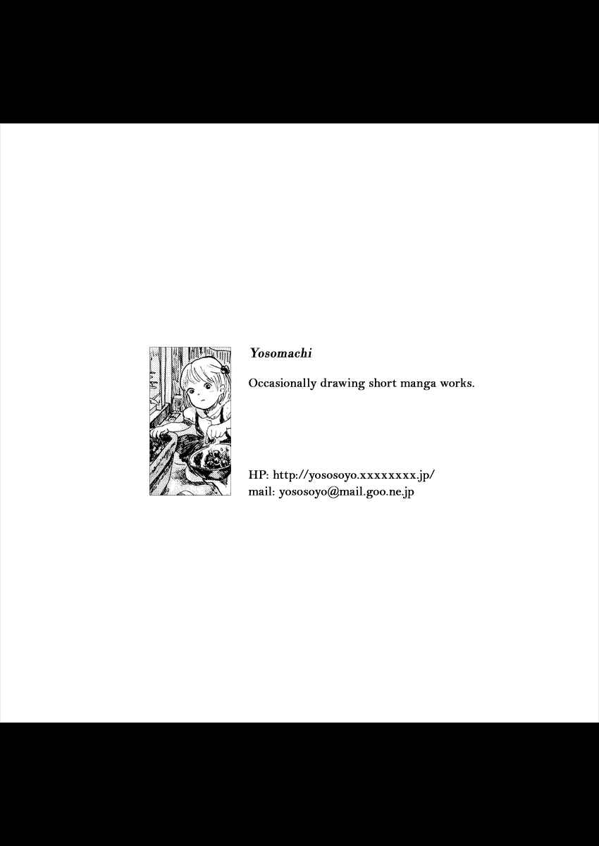 Page 11 Chapter 3 Prologue - Gymnopedies