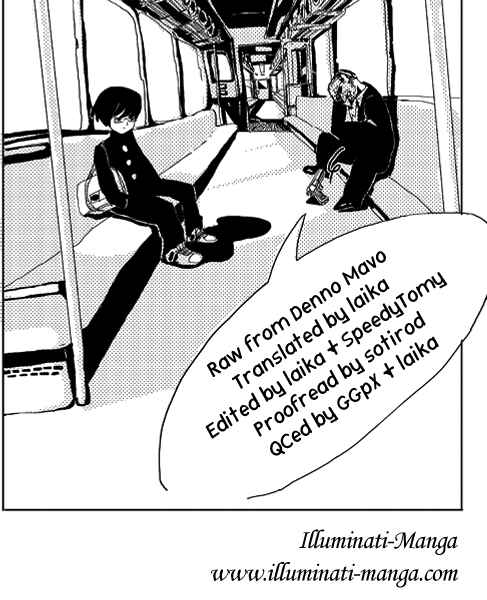 Page 10 Chapter 6 Prologue - Gymnopedies