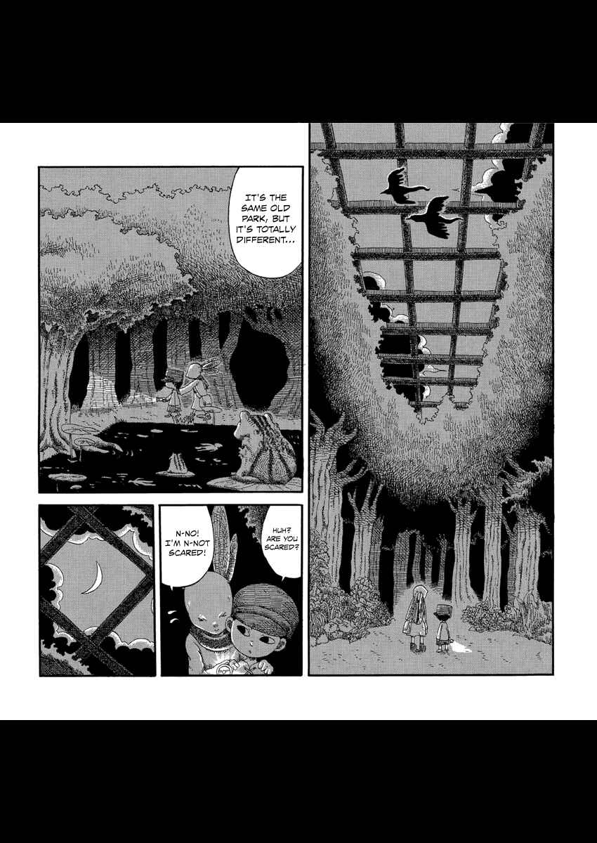 Page 4 Chapter 2 Prologue - Gymnopedies