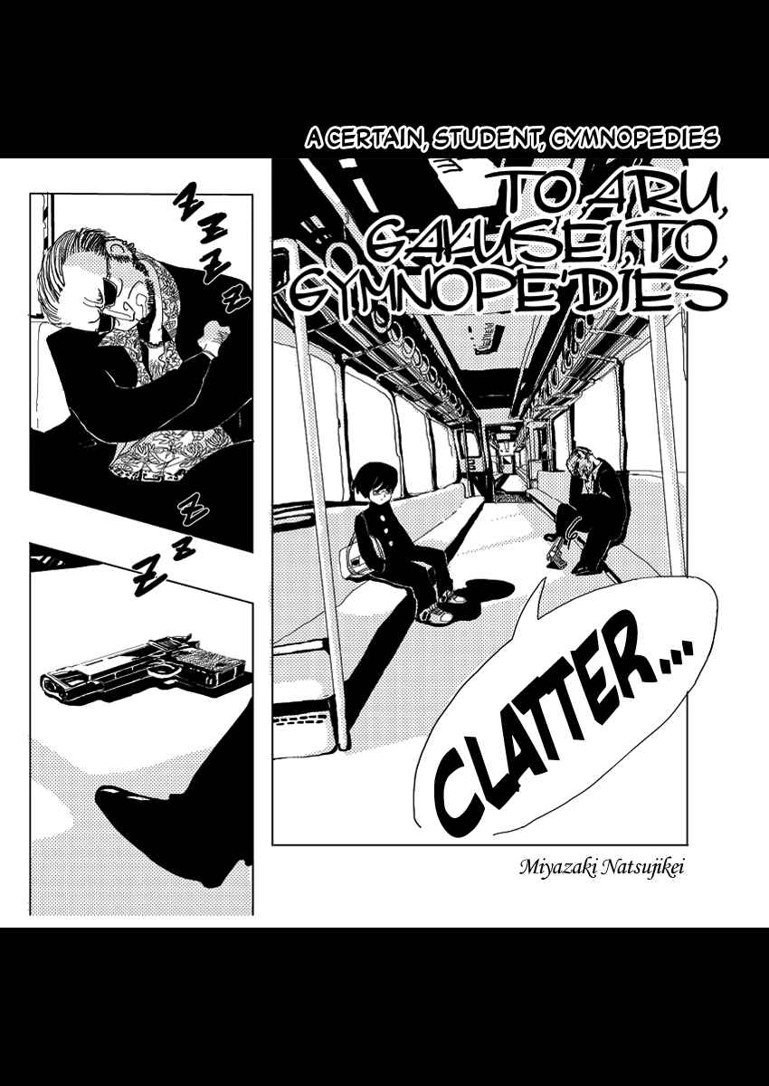 Page 1 Chapter 1 Prologue - Gymnopedies
