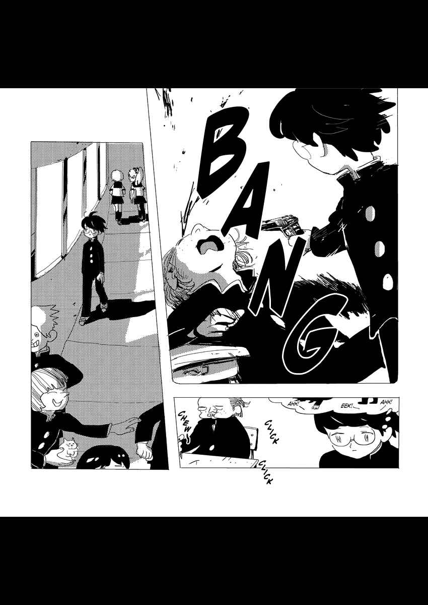 Page 4 Chapter 1 Prologue - Gymnopedies