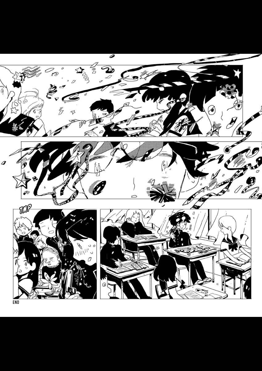Page 8 Chapter 1 Prologue - Gymnopedies