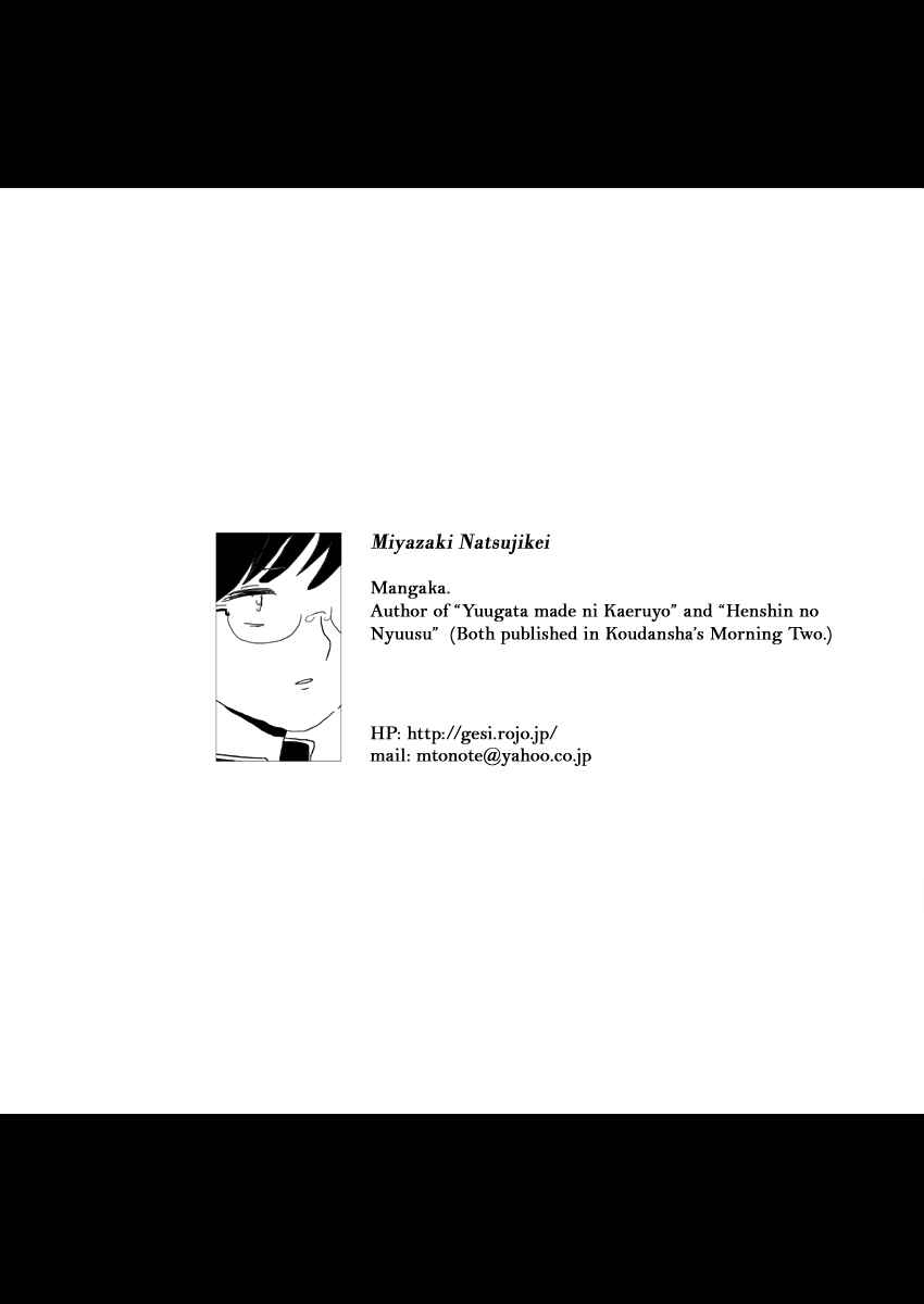 Page 9 Chapter 1 Prologue - Gymnopedies