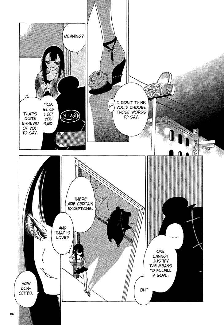 Page 4 Chapter 14 The Outcast And His Bride THE MANGA