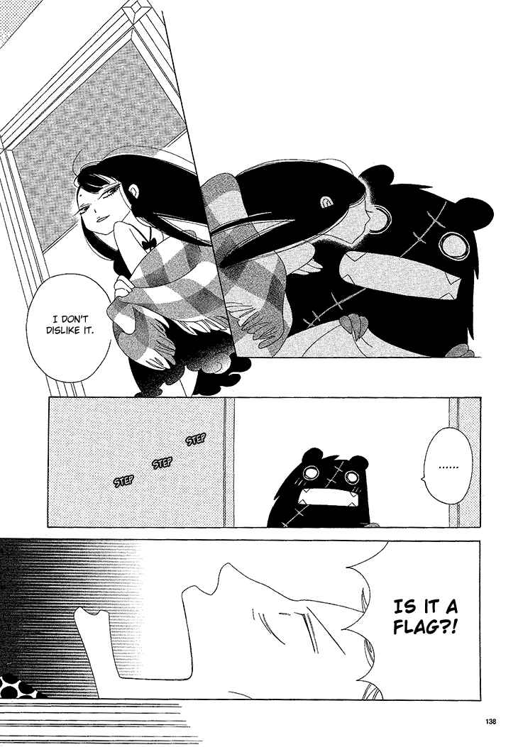 Page 5 Chapter 14 The Outcast And His Bride THE MANGA