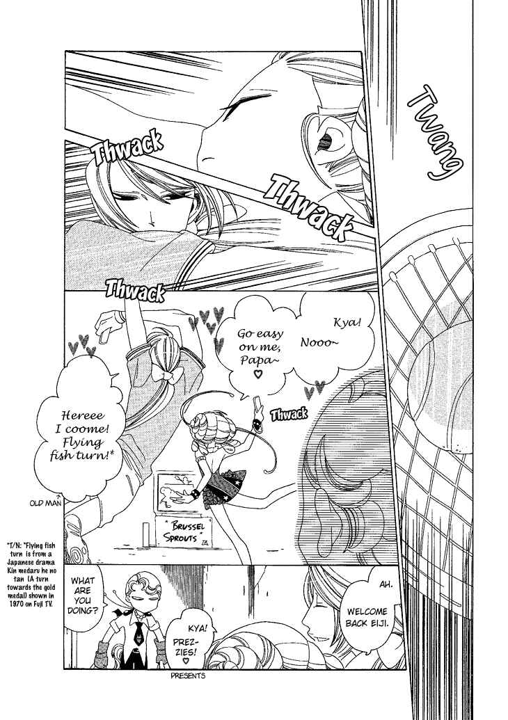 Page 3 Chapter 10 The Outcast And His Bride THE MANGA