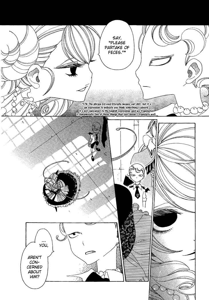 Page 7 Chapter 10 The Outcast And His Bride THE MANGA