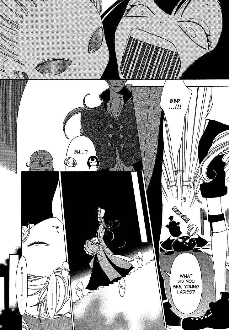 Page 7 Chapter 4 The Outcast And His Bride THE MANGA