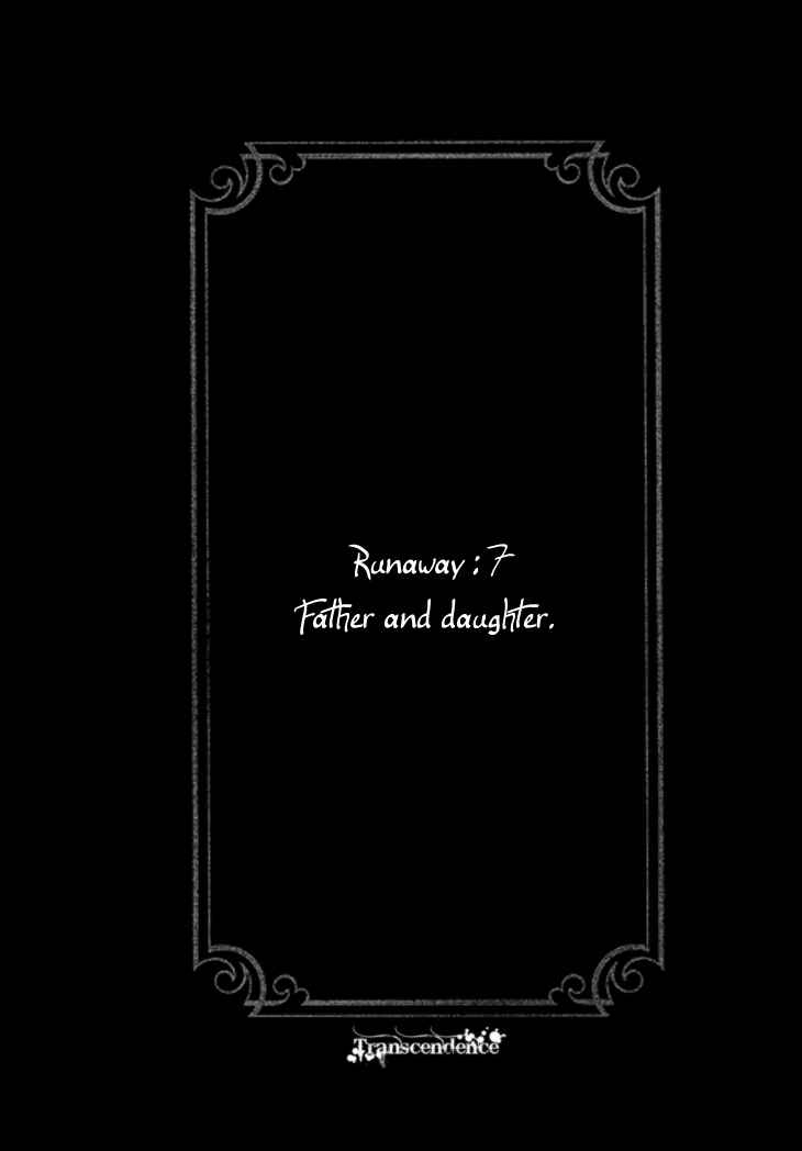 Page 1 Chapter 7 The Outcast And His Bride THE MANGA