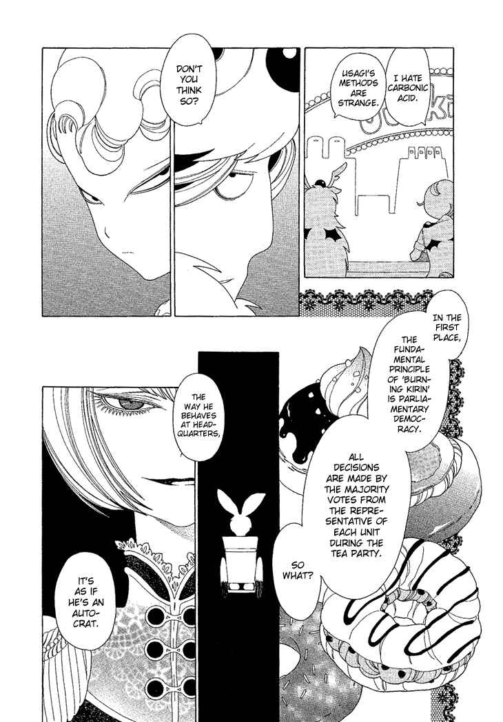 Page 6 Chapter 9 The Outcast And His Bride THE MANGA