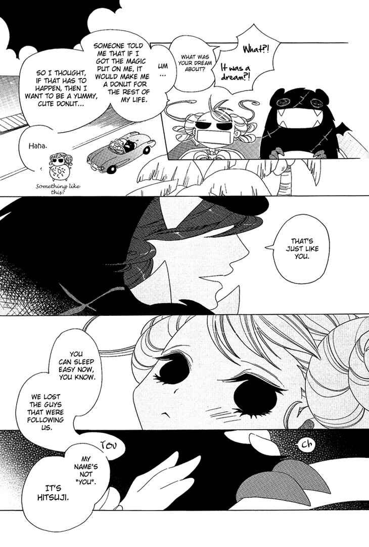 Page 8 Chapter 2 The Outcast And His Bride THE MANGA