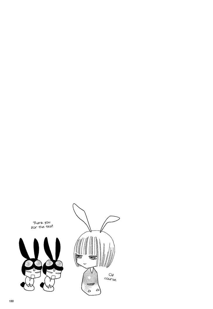 Page 10 Chapter 13 The Outcast And His Bride THE MANGA