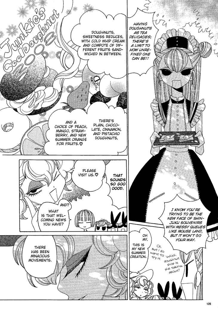Page 5 Chapter 13 The Outcast And His Bride THE MANGA