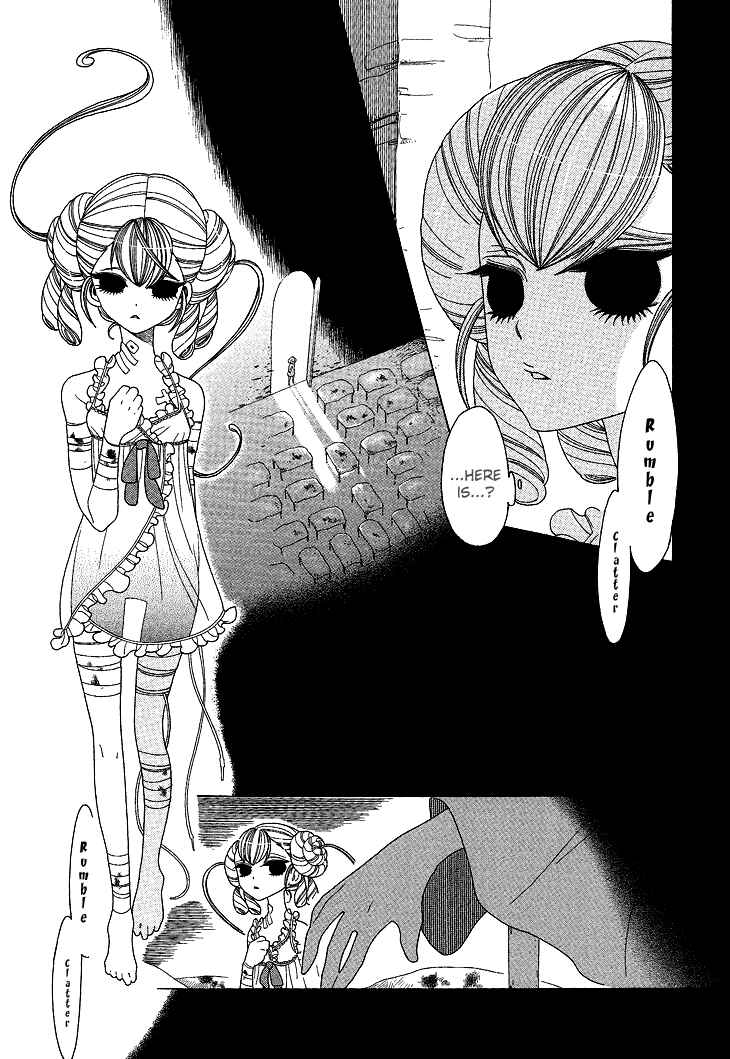 Page 2 Chapter 5 The Outcast And His Bride THE MANGA