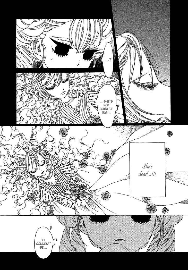 Page 4 Chapter 5 The Outcast And His Bride THE MANGA