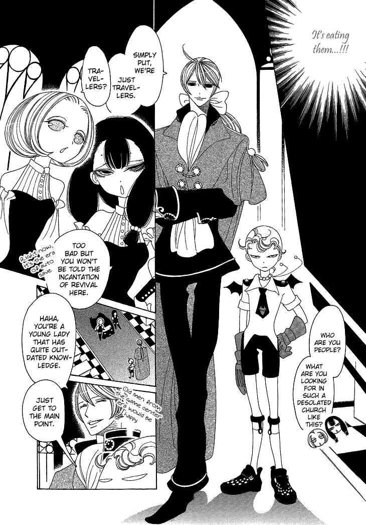 Page 8 Chapter 5 The Outcast And His Bride THE MANGA