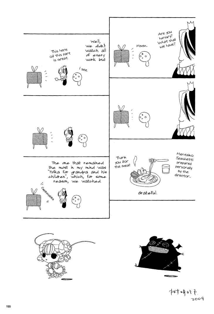 Page 12 Chapter 15 The Outcast And His Bride THE MANGA