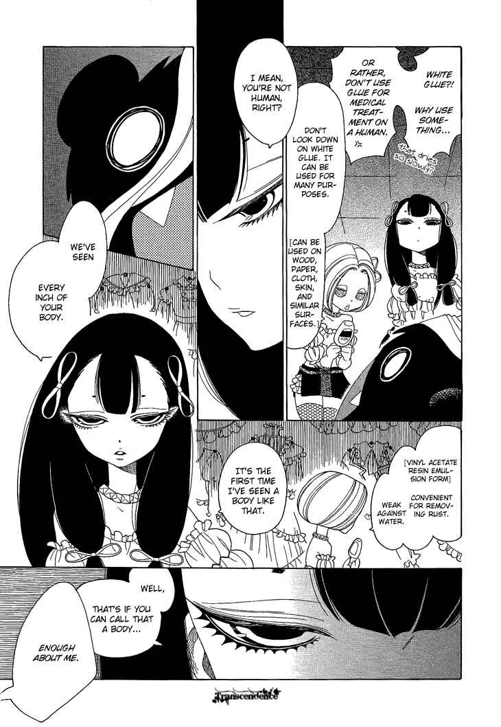 Page 5 Chapter 11 The Outcast And His Bride THE MANGA
