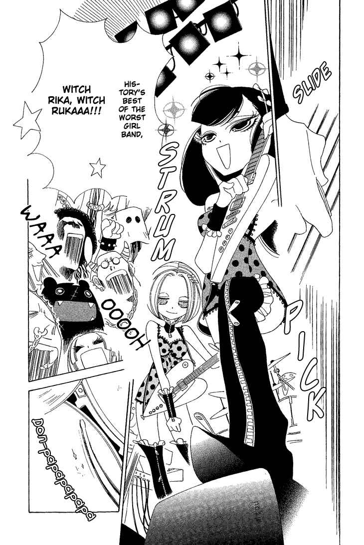 Page 3 Chapter 12 The Outcast And His Bride THE MANGA