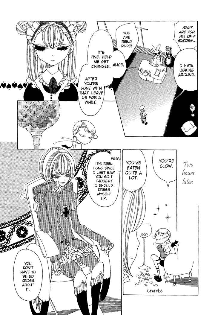 Page 4 Chapter 8 The Outcast And His Bride THE MANGA