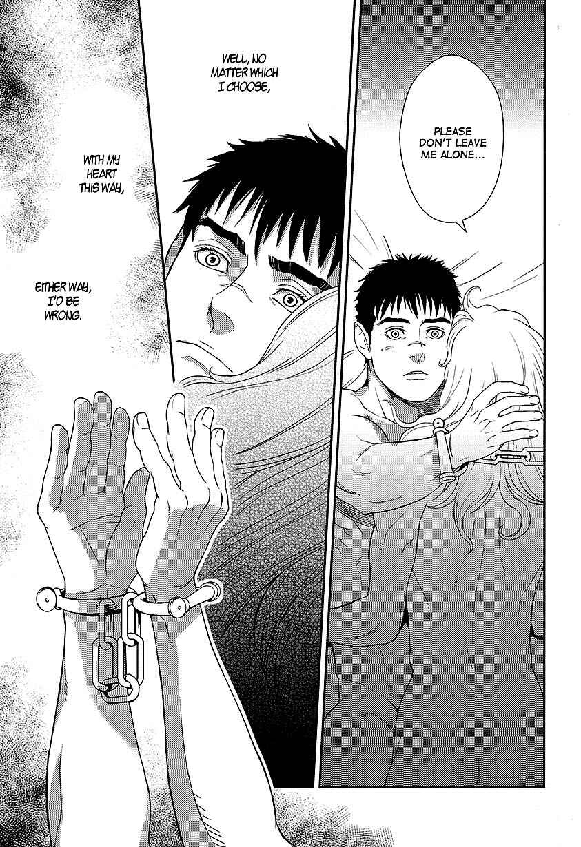 Page 34 Chapter Unknown_6e29 Berserk - Living In Sin (Doujinshi)