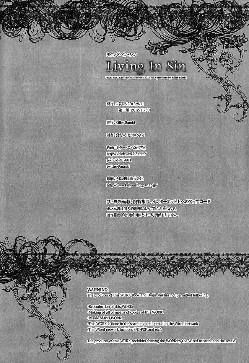 Page 37 Chapter Unknown_6e29 Berserk - Living In Sin (Doujinshi)