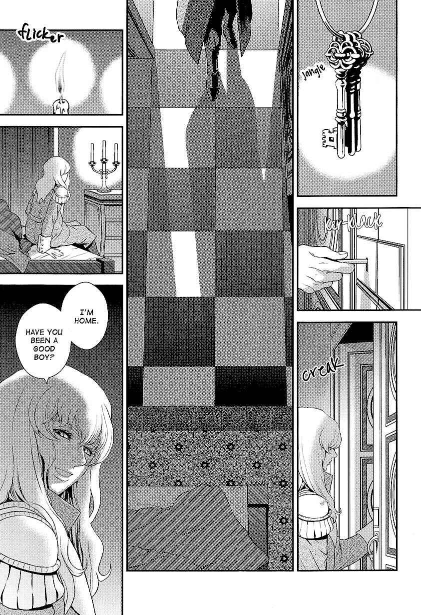 Page 4 Chapter Unknown_6e29 Berserk - Living In Sin (Doujinshi)