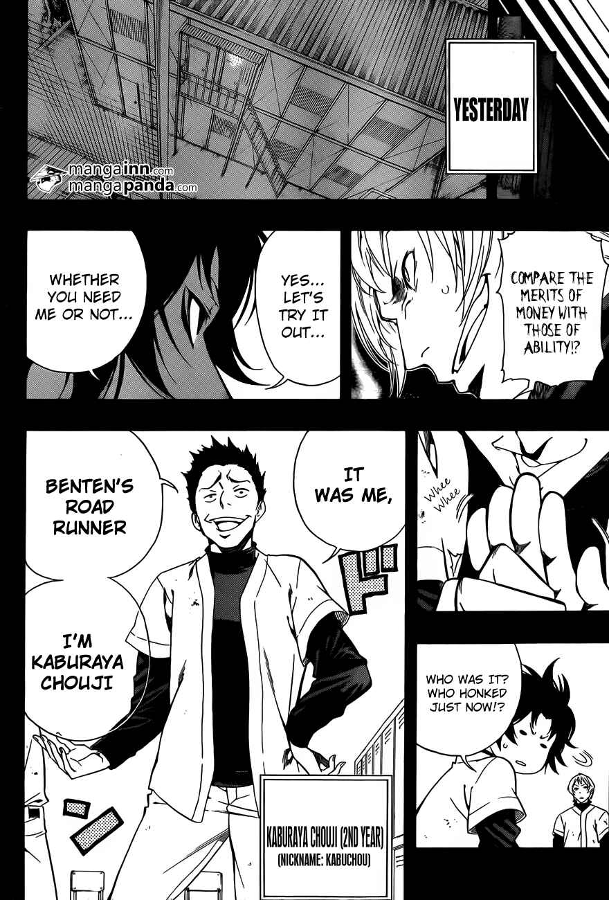 Page 2 Chapter 5 Smoky B.B.