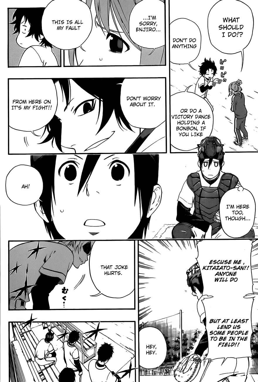 Page 6 Chapter 5 Smoky B.B.