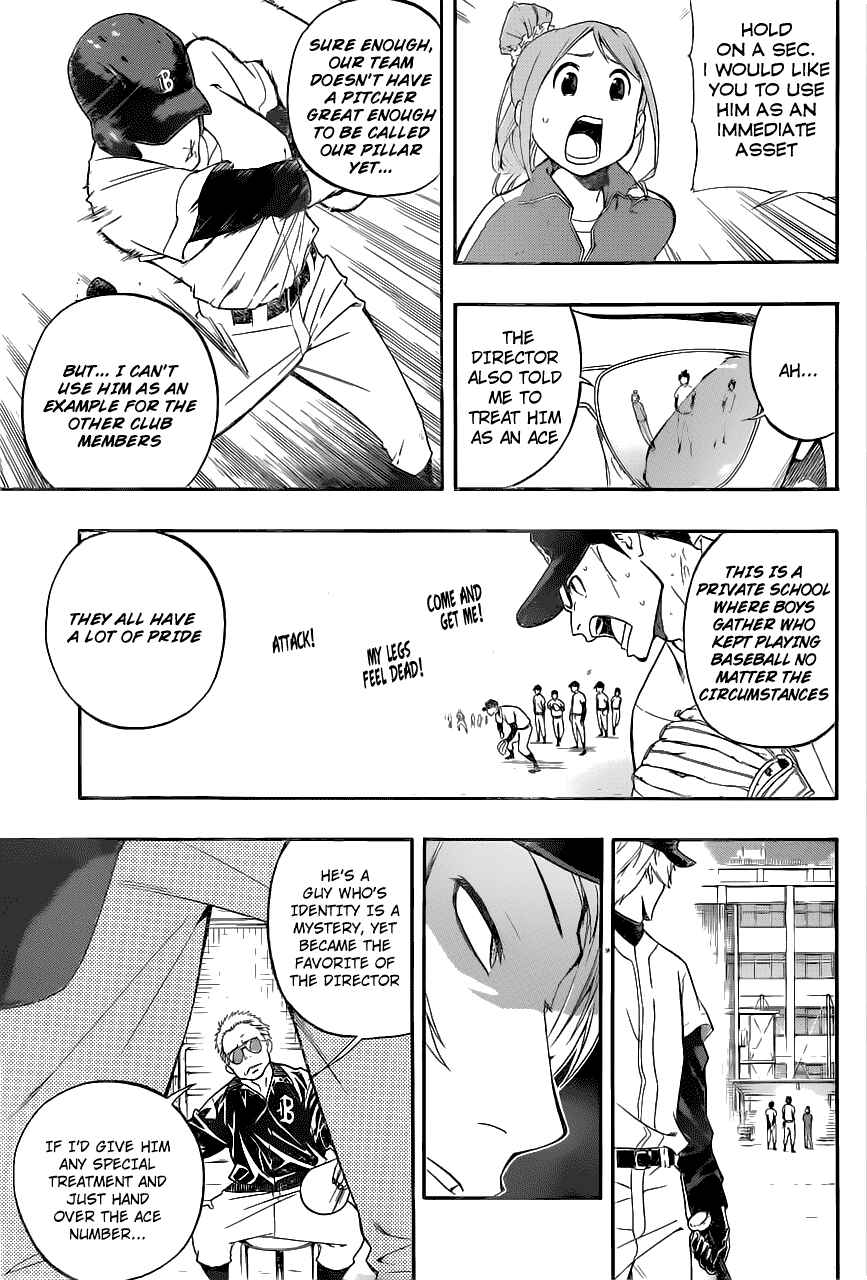Page 15 Chapter 3 Smoky B.B.