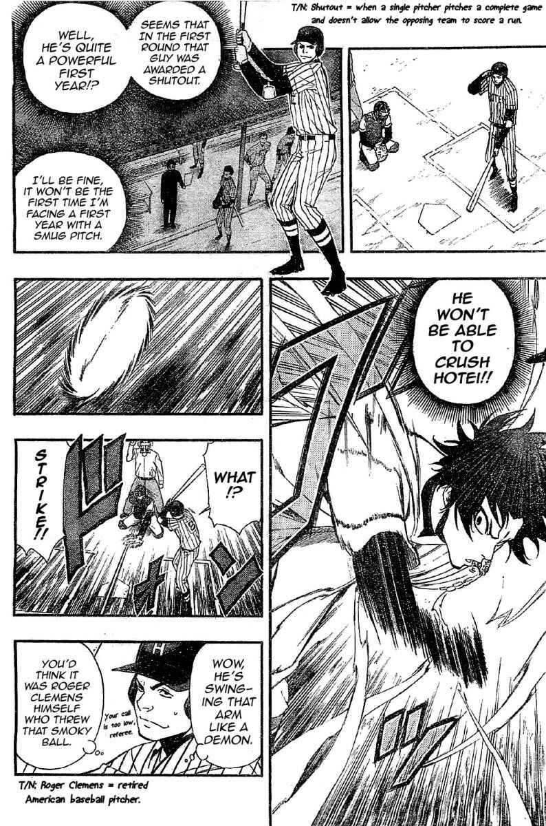 Page 4 Chapter 11 Smoky B.B.