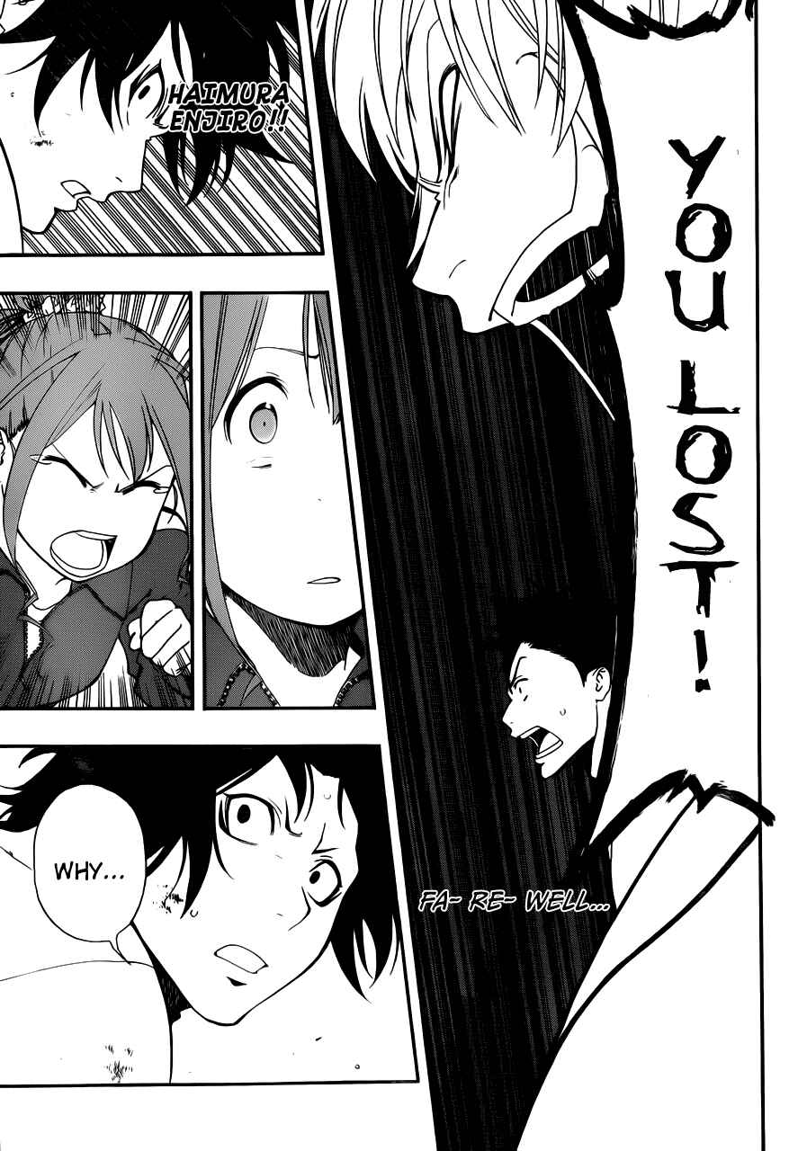 Page 17 Chapter 6 Smoky B.B.