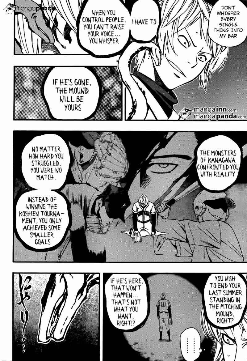 Page 12 Chapter 8 Smoky B.B.