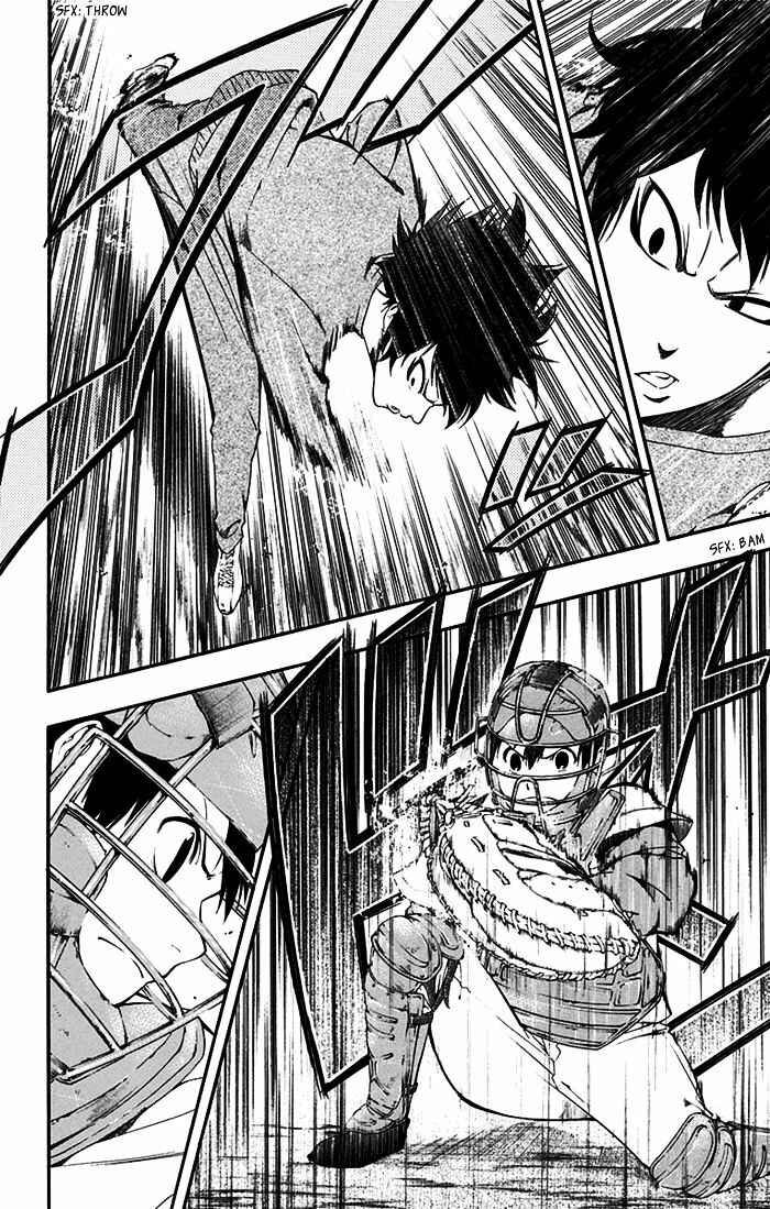 Page 13 Chapter 15.5 Smoky B.B.