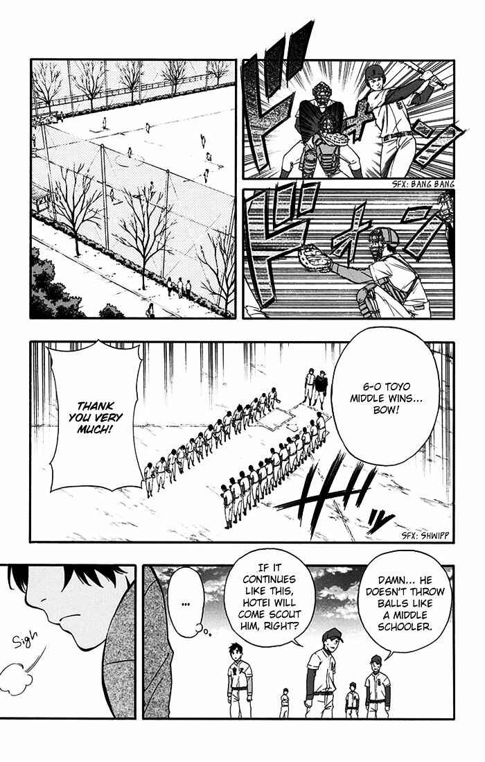 Page 14 Chapter 15.5 Smoky B.B.