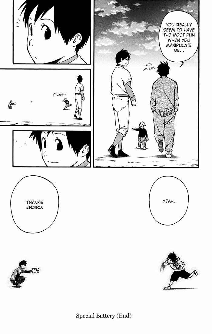 Page 18 Chapter 15.5 Smoky B.B.