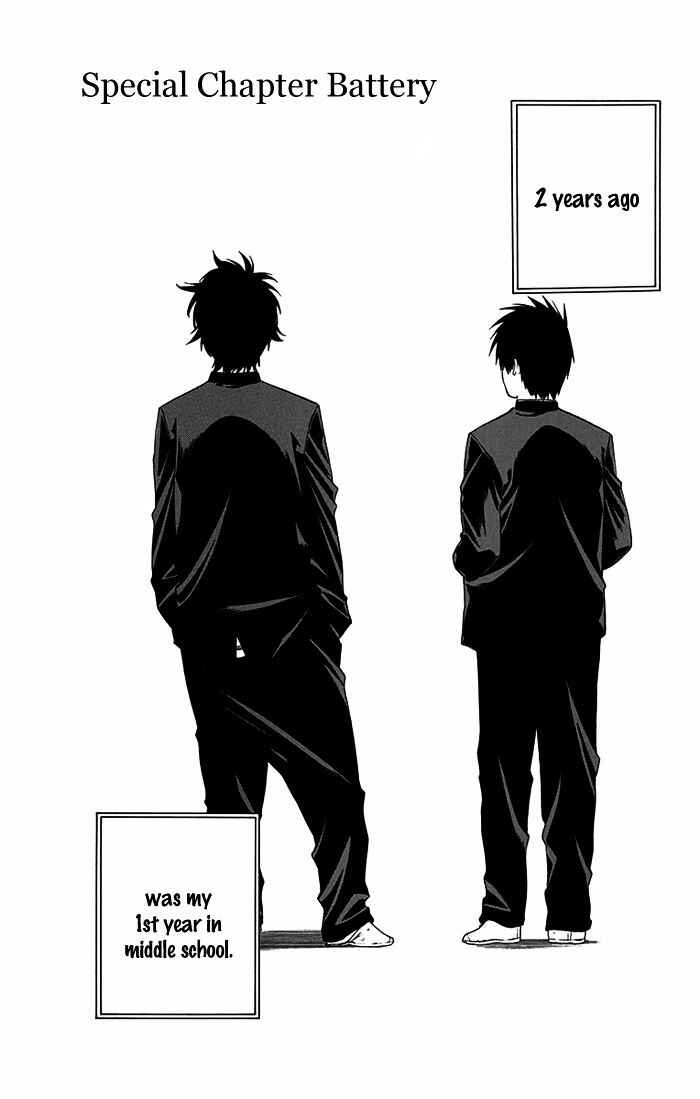 Page 3 Chapter 15.5 Smoky B.B.