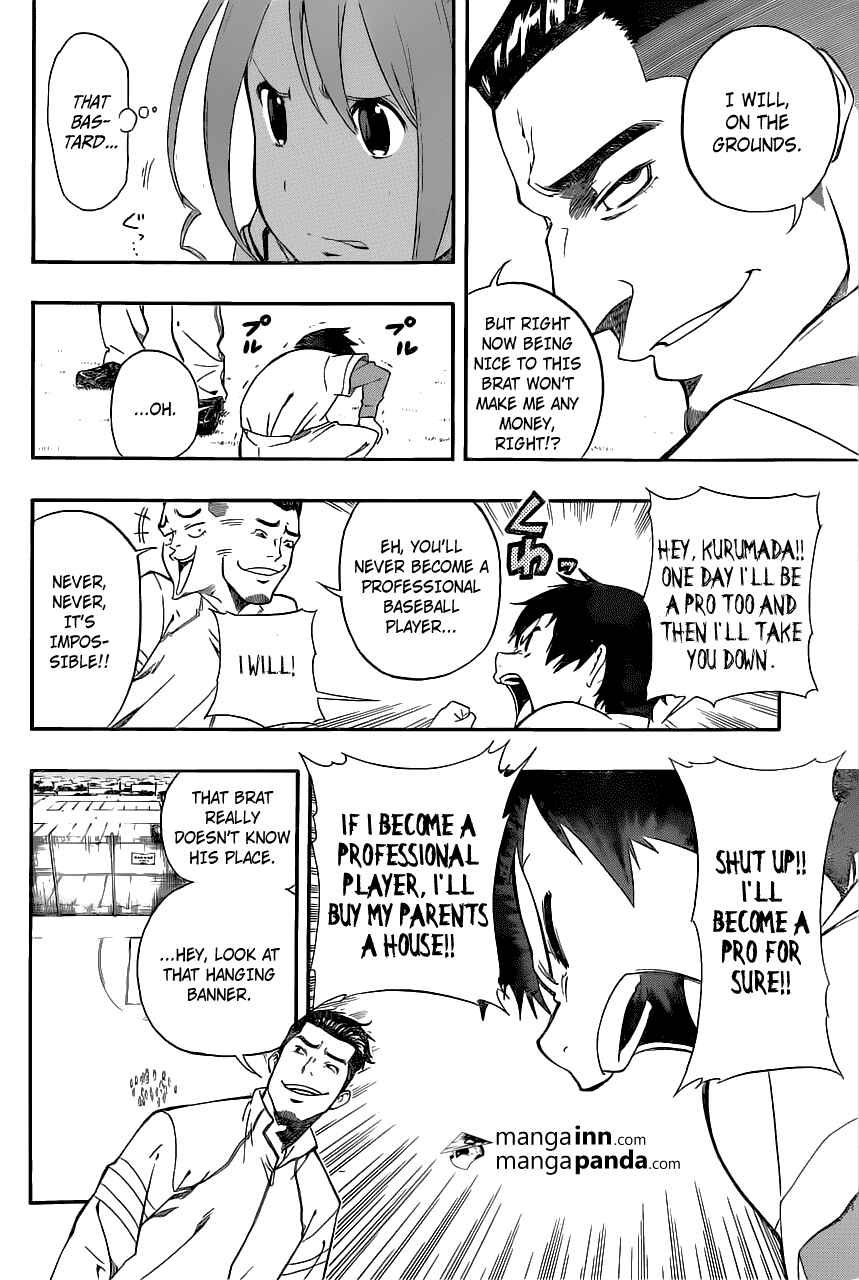 Page 17 Chapter 2 Smoky B.B.