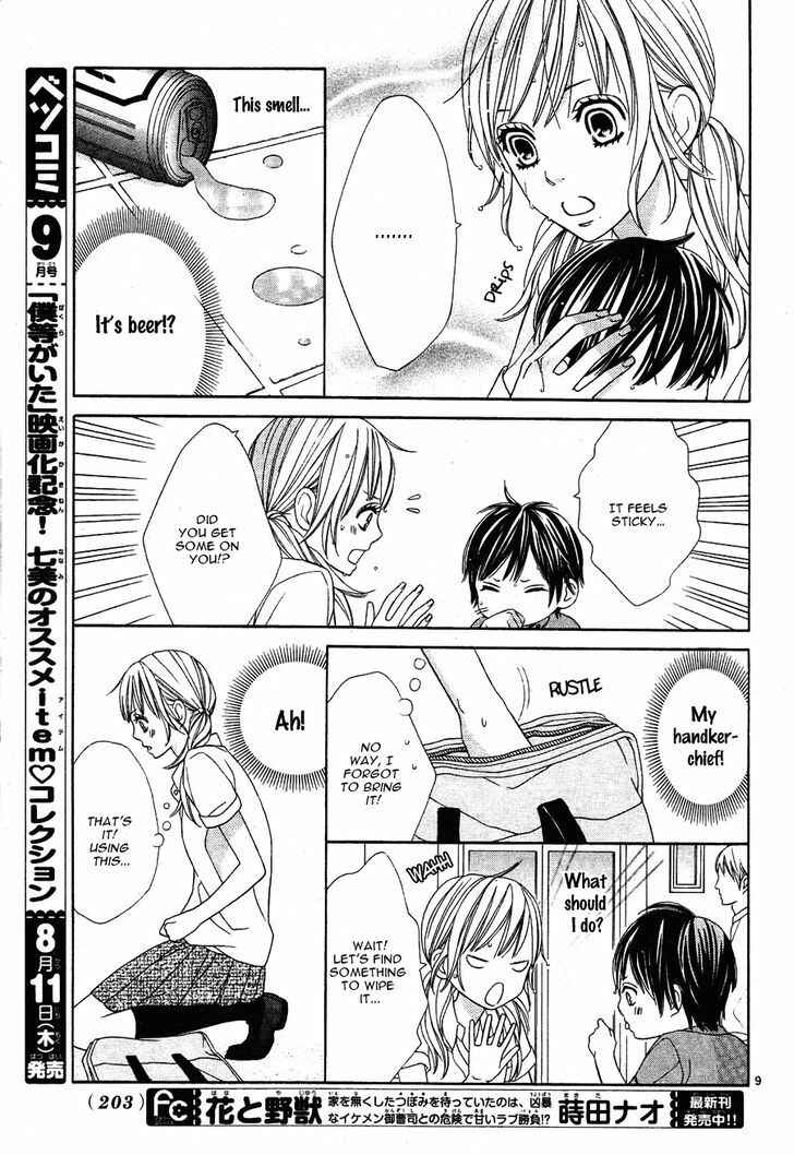 Page 12 Chapter 2 Double Baby