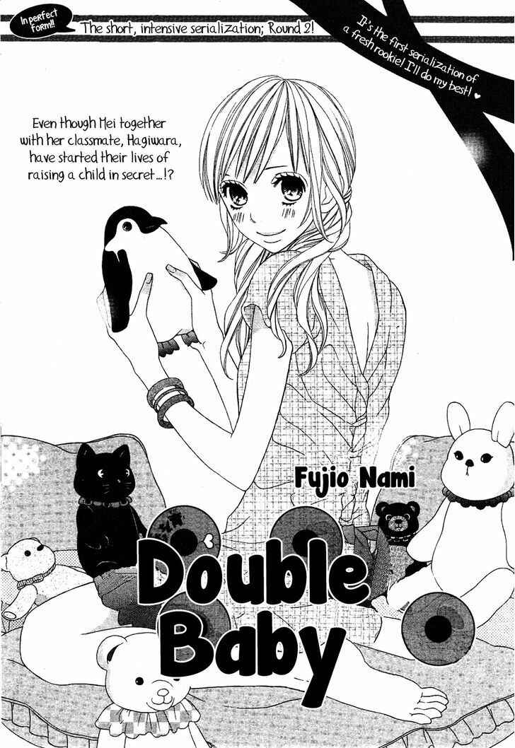 Page 4 Chapter 2 Double Baby