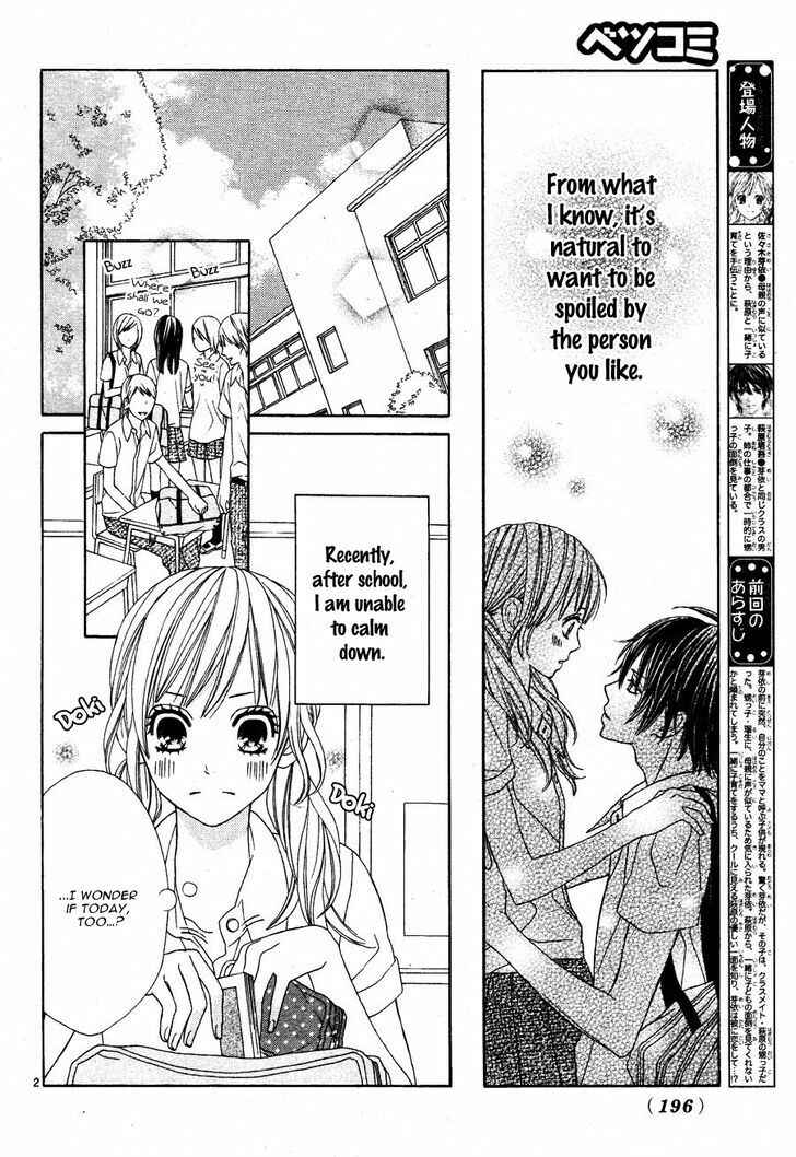 Page 5 Chapter 2 Double Baby