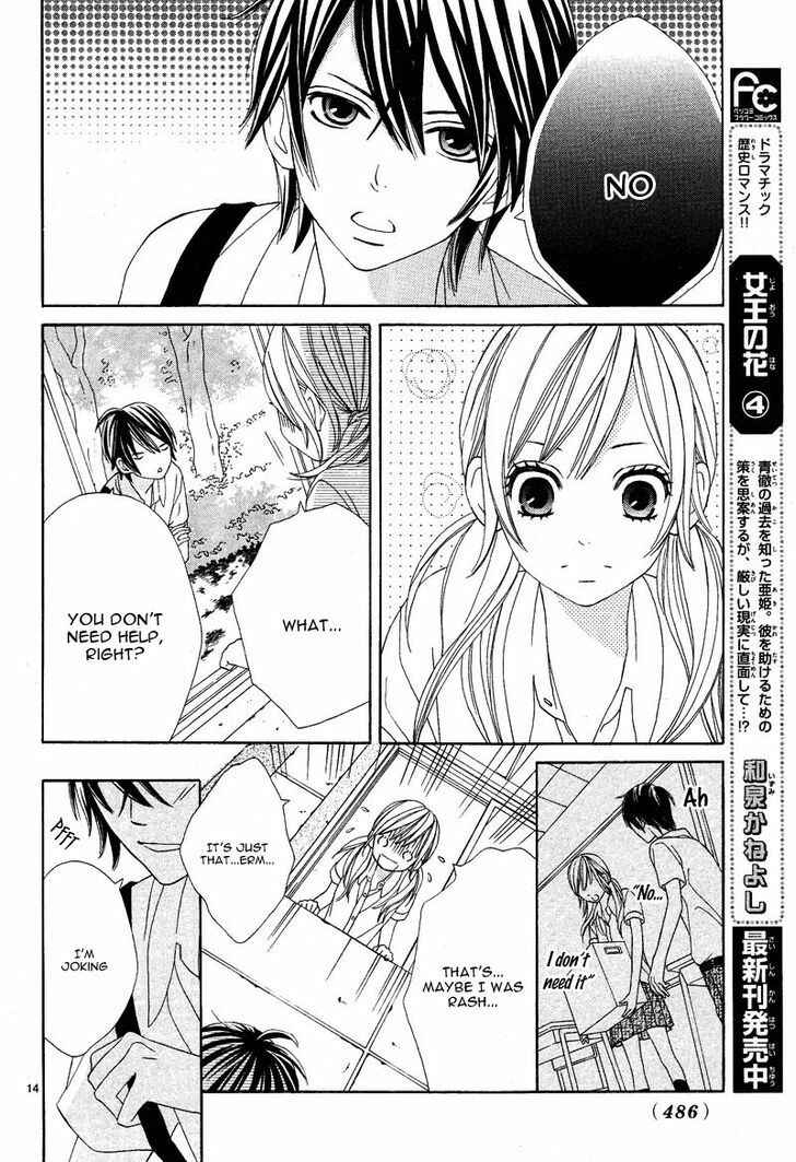Page 17 Chapter 3 Double Baby